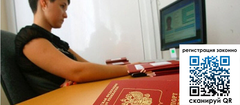 форма 3 в Агиделе форма 3 в Агиделе